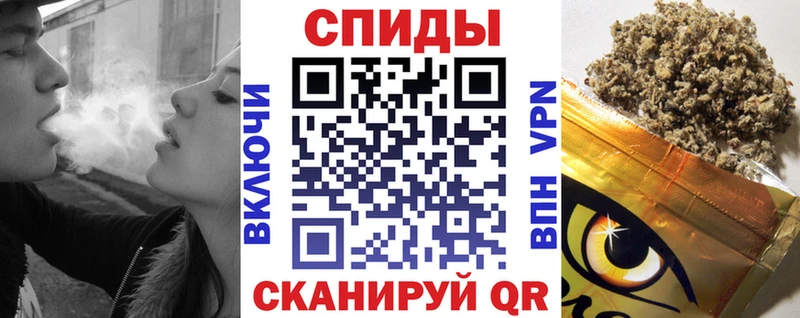 Бутират буратино Воронеж