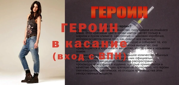 хмурый Наволоки