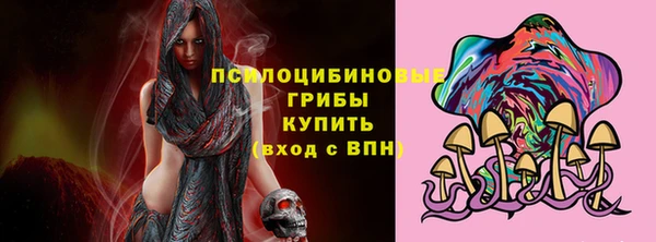 не бодяженный Армянск