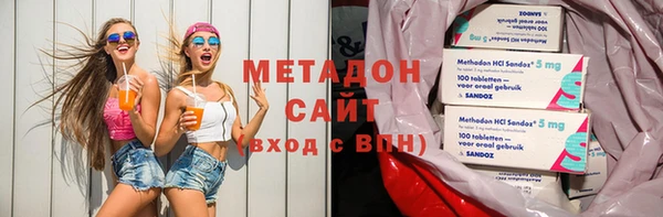стафф Арсеньев