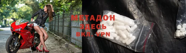 кокс Алексин