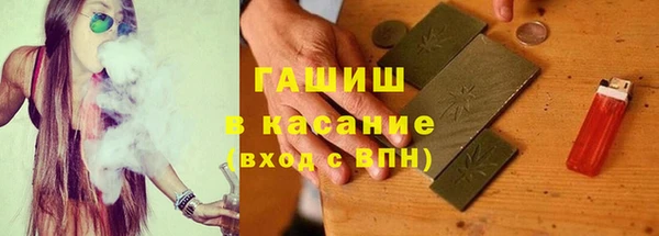 скорость Алексеевка