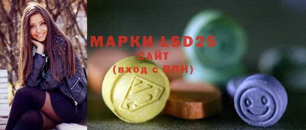 прущая мука Надым