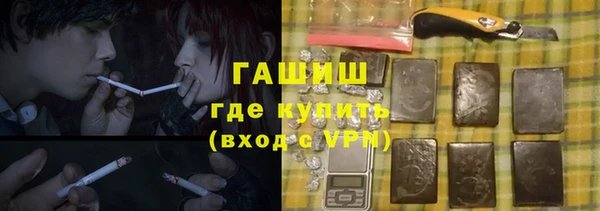 кокс Алексин