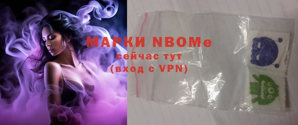 скорость Алексеевка