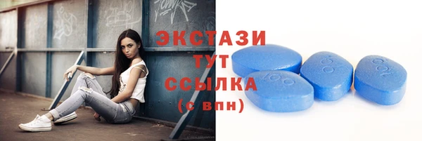 скорость Алексеевка