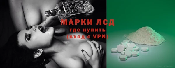 скорость Алексеевка