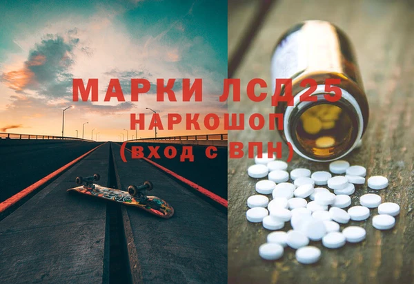прущая мука Надым