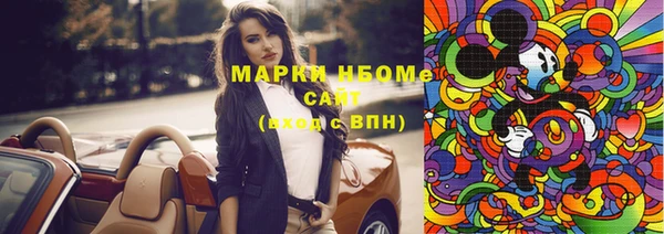 гидропоника Алзамай