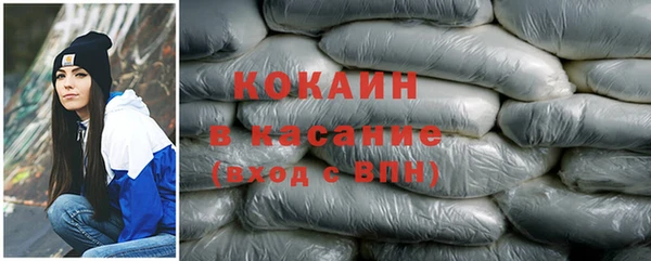кокс Алексин