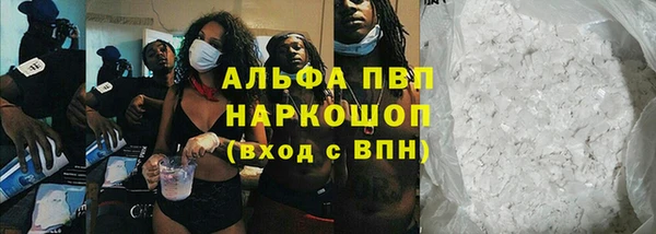 скорость Алексеевка
