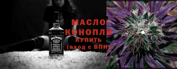 скорость Алексеевка