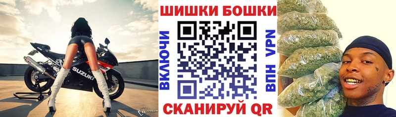 цены Воронеж Конопля LSD WEED